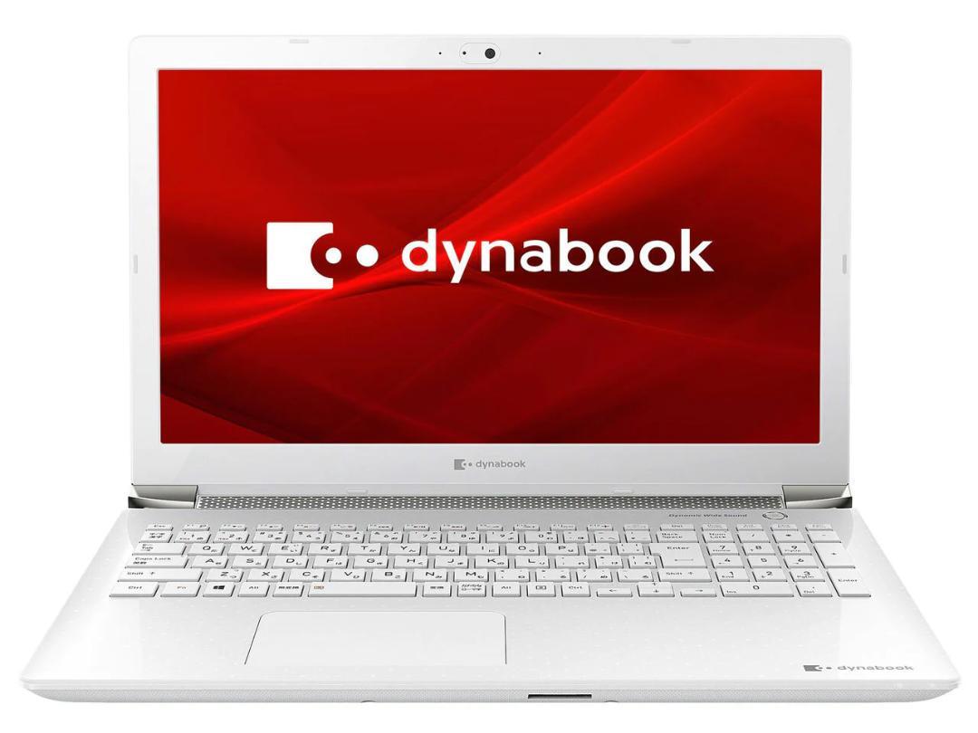 P1X7MPBW　Dynabook X7  i7 リュクスホワイト15.6インチ