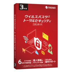 ウイルスバスター トータルセキュリティ スタンダード 3年版 PKG